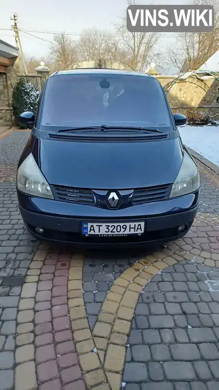 Минивэн Renault Espace 2003 1.87 л. Ручная / Механика обл. Ивано-Франковская, Коломыя - Фото 1/21