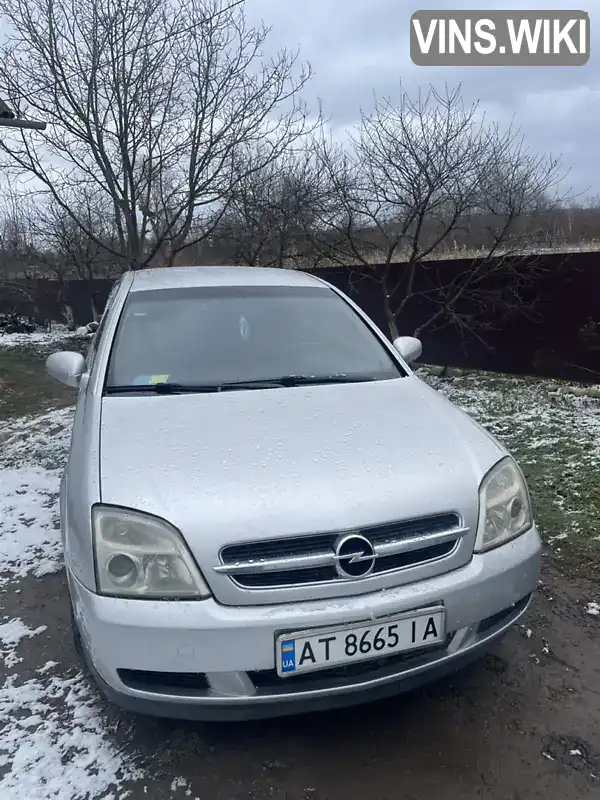 Седан Opel Vectra 2003 2.2 л. Ручная / Механика обл. Ивано-Франковская, Галич - Фото 1/13