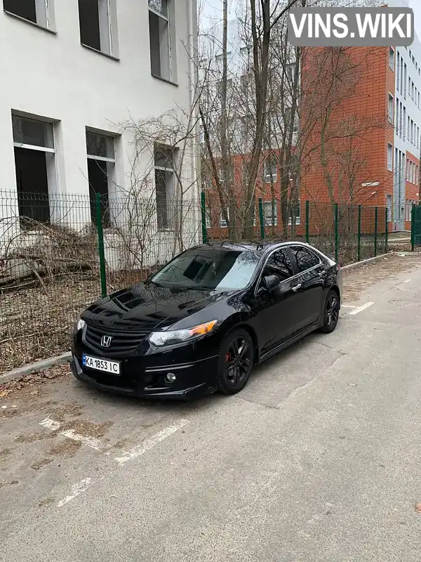 Седан Honda Accord 2008 2.4 л. Автомат обл. Киевская, Киев - Фото 1/17