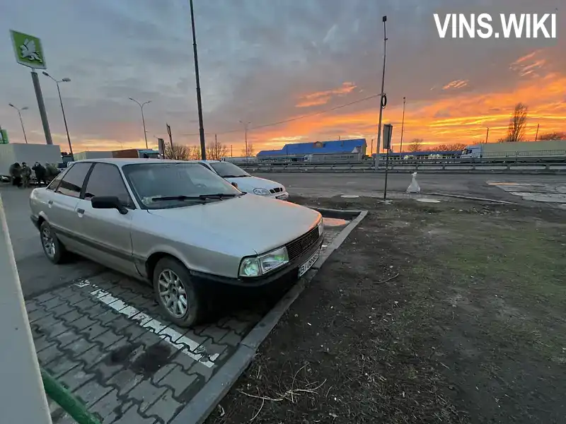 Седан Audi 80 1986 1.8 л. Ручна / Механіка обл. Полтавська, Пирятин - Фото 1/12