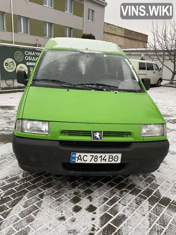 Минивэн Peugeot Expert 1999 1.91 л. Ручная / Механика обл. Ровенская, Ровно - Фото 1/21