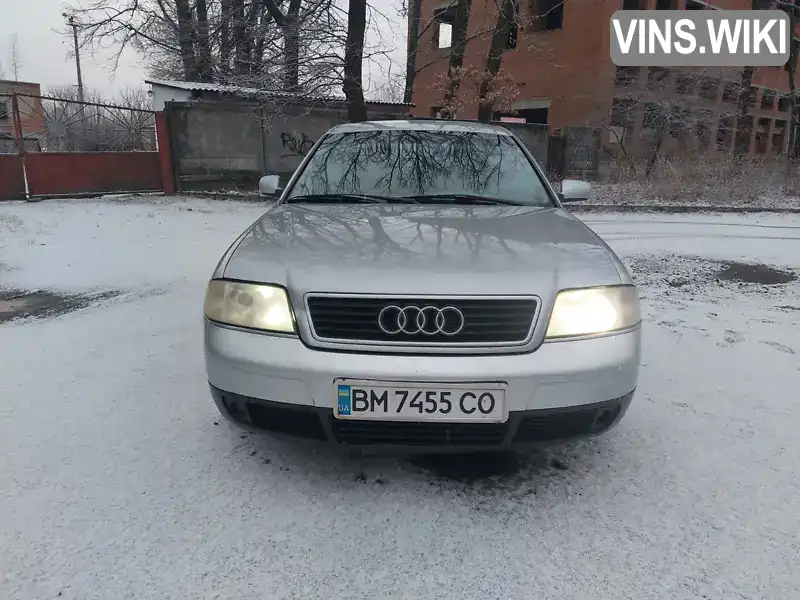 Седан Audi A6 1997 2.4 л. обл. Сумська, Суми - Фото 1/16