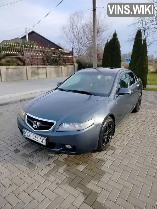 Седан Honda Accord 2005 2 л. Автомат обл. Одесская, Болград - Фото 1/21