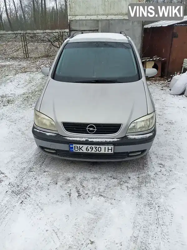 Минивэн Opel Zafira 2001 2 л. Ручная / Механика обл. Ровенская, location.city.klevan - Фото 1/4