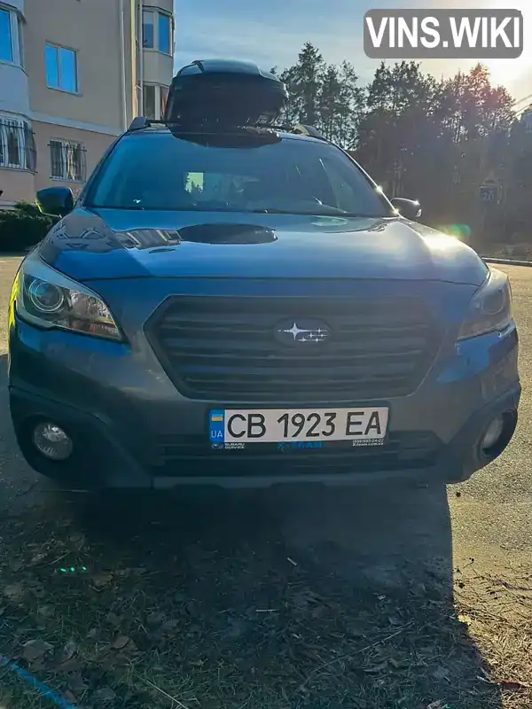 Універсал Subaru Outback 2015 2.5 л. Варіатор обл. Київська, Ірпінь - Фото 1/21