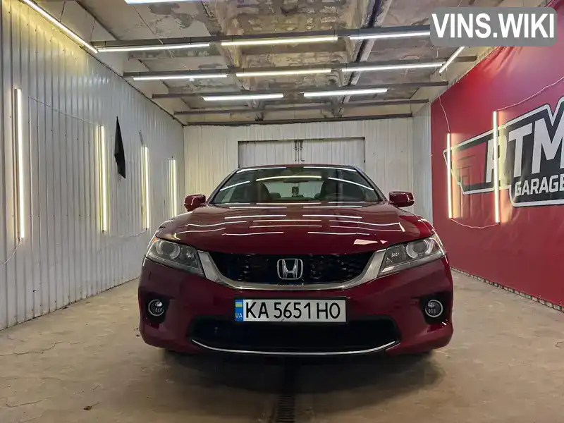 Купе Honda Accord 2015 null_content л. Автомат обл. Київська, Ірпінь - Фото 1/21