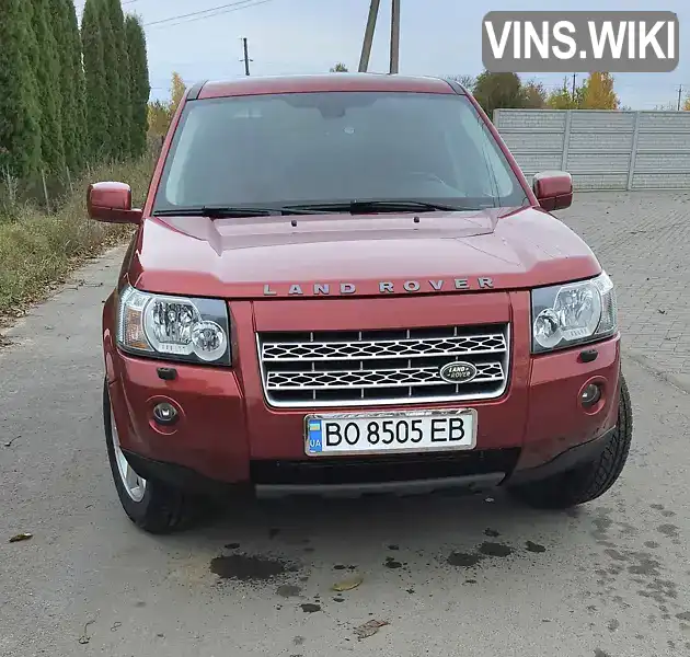 Внедорожник / Кроссовер Land Rover Freelander 2009 2.2 л. Автомат обл. Тернопольская, Кременец - Фото 1/8