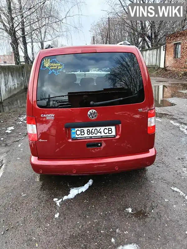 Мінівен Volkswagen Caddy 2008 1.6 л. Ручна / Механіка обл. Чернігівська, Чернігів - Фото 1/3