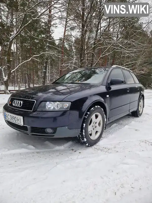 Універсал Audi A4 2002 1.9 л. Ручна / Механіка обл. Волинська, Ратне - Фото 1/11