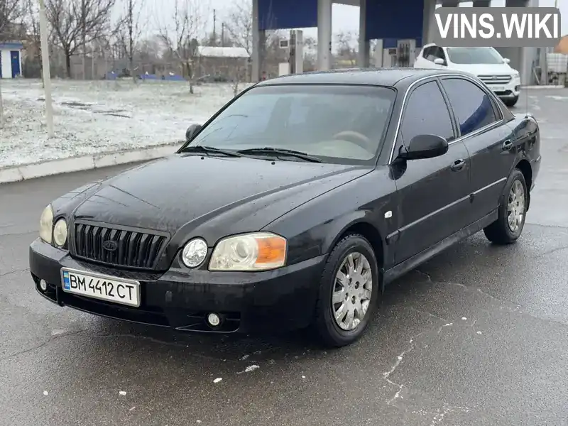 Седан Kia Magentis 2003 2 л. Ручная / Механика обл. Полтавская, Лубны - Фото 1/21