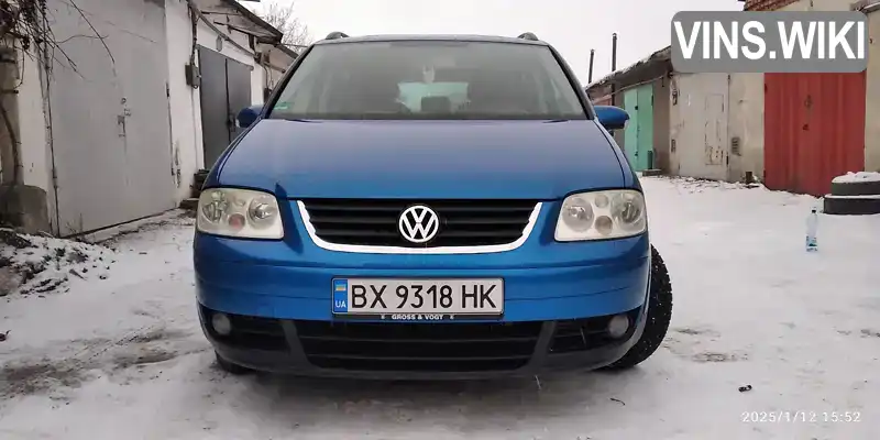 Мінівен Volkswagen Touran 2004 null_content л. Ручна / Механіка обл. Хмельницька, Волочиськ - Фото 1/21