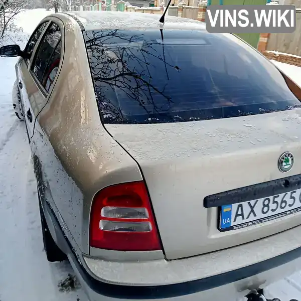 Універсал Skoda Octavia 2004 1.6 л. Ручна / Механіка обл. Харківська, Богодухів - Фото 1/20