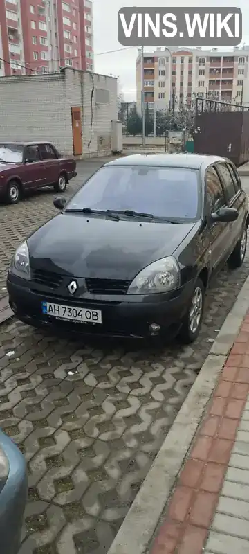 Хетчбек Renault Clio 2005 null_content л. Ручна / Механіка обл. Київська, Боярка - Фото 1/9