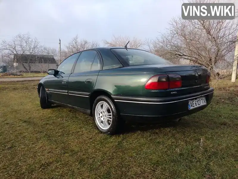 Седан Opel Omega 1996 2 л. Ручна / Механіка обл. Дніпропетровська, Новомосковськ - Фото 1/21