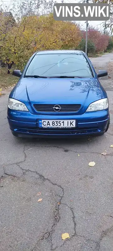 Седан Opel Astra 2007 1.36 л. Ручная / Механика обл. Черкасская, Черкассы - Фото 1/9