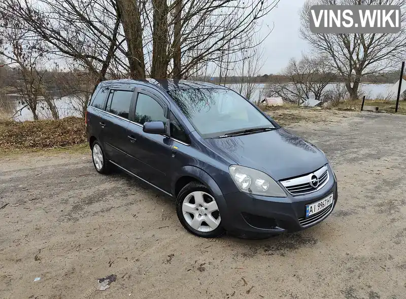 Мінівен Opel Zafira 2010 null_content л. Ручна / Механіка обл. Київська, Київ - Фото 1/21