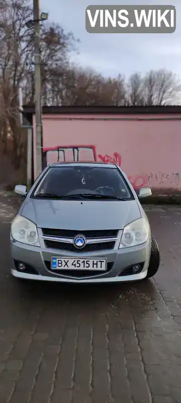 Седан Geely MK 2011 1.59 л. Ручная / Механика обл. Хмельницкая, Хмельницкий - Фото 1/13