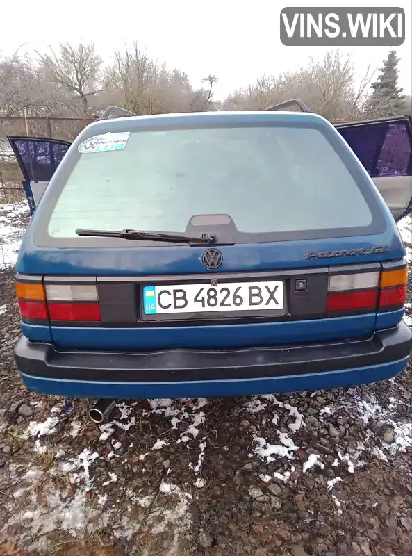 Універсал Volkswagen Passat 1989 2 л. Ручна / Механіка обл. Чернігівська, Бахмач - Фото 1/4