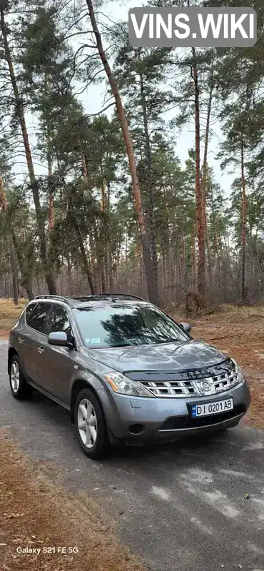 Внедорожник / Кроссовер Nissan Murano 2005 3.5 л. Вариатор обл. Черкасская, Черкассы - Фото 1/21