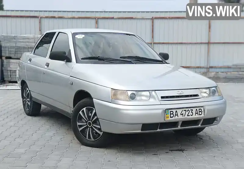 Седан ВАЗ / Lada 2110 2005 1.6 л. Ручная / Механика обл. Николаевская, Новый Буг - Фото 1/15