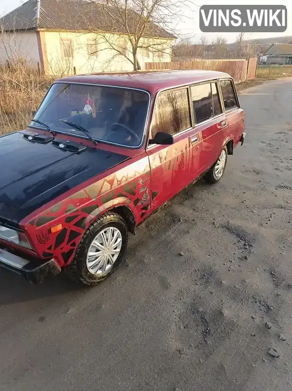 Універсал ВАЗ / Lada 2104 1994 1.5 л. Ручна / Механіка обл. Вінницька, Жмеринка - Фото 1/8