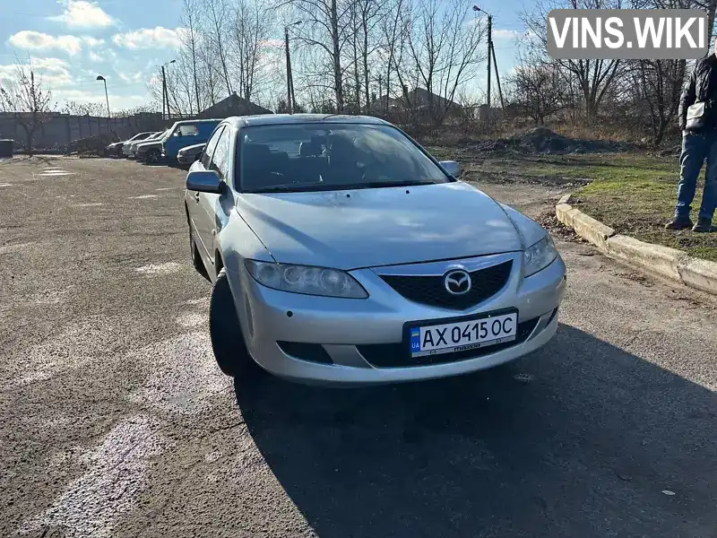 Седан Mazda 6 2003 2 л. Автомат обл. Харьковская, Харьков - Фото 1/21