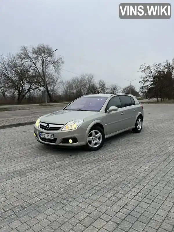 Хетчбек Opel Signum 2006 2.2 л. Автомат обл. Запорізька, Запоріжжя - Фото 1/21