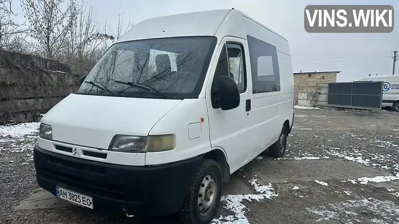 Минивэн Citroen Jumpy 1999 2.45 л. обл. Житомирская, Житомир - Фото 1/14