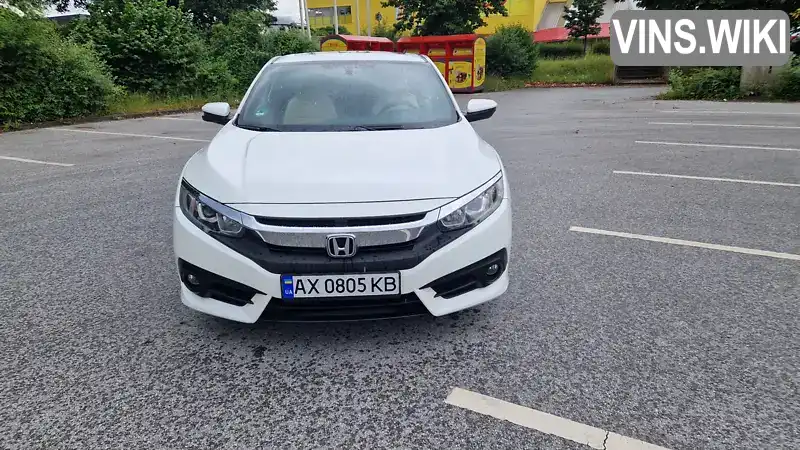 Купе Honda Civic 2018 1.5 л. обл. Харківська, Харків - Фото 1/18