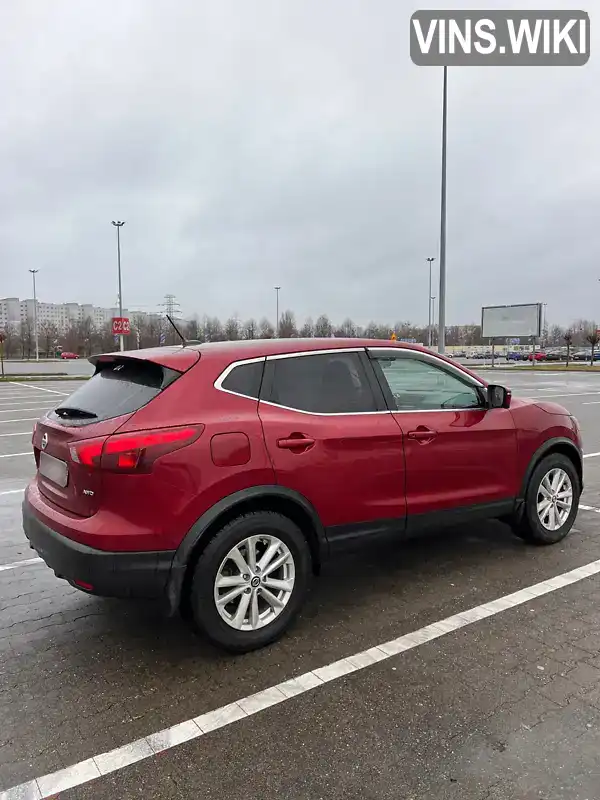 Позашляховик / Кросовер Nissan Rogue Sport 2019 2 л. Варіатор обл. Рівненська, Рівне - Фото 1/21