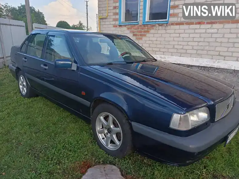 Седан Volvo 850 1995 2.5 л. Автомат обл. Киевская, Киев - Фото 1/21