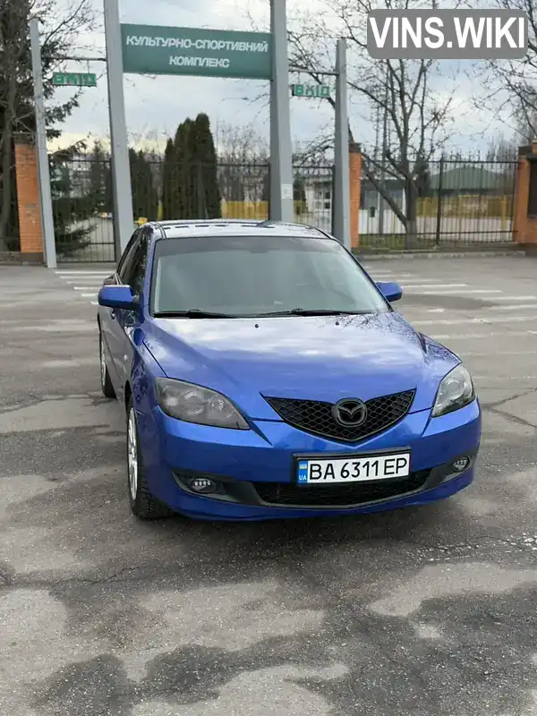 Седан Mazda 3 2006 1.56 л. Ручна / Механіка обл. Кіровоградська, Знам'янка - Фото 1/20