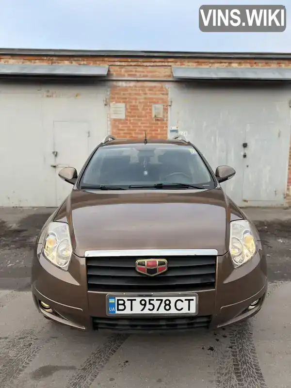 Позашляховик / Кросовер Geely Emgrand X7 2014 2 л. Ручна / Механіка обл. Полтавська, Полтава - Фото 1/19