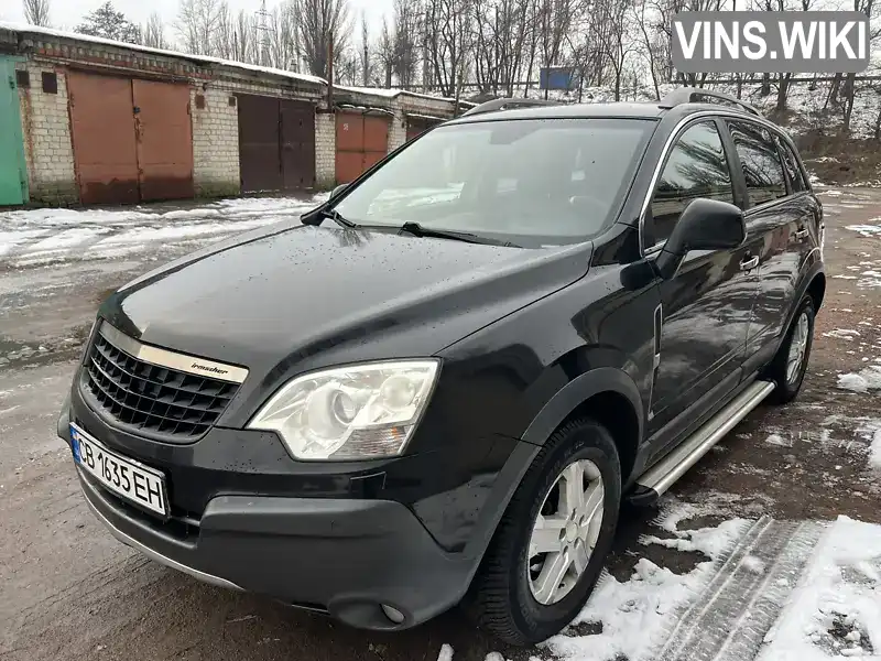 Позашляховик / Кросовер Opel Antara 2007 null_content л. Автомат обл. Чернігівська, Чернігів - Фото 1/21