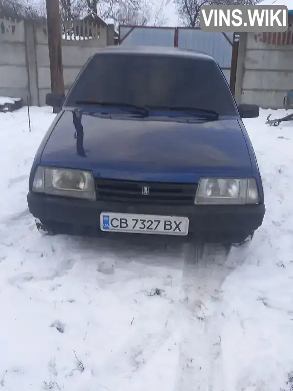 Седан ВАЗ / Lada 21099 2008 1.6 л. Ручна / Механіка обл. Чернігівська, location.city.berezna - Фото 1/7