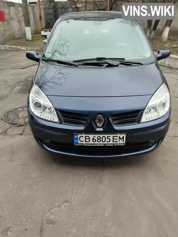 Минивэн Renault Scenic 2007 1.6 л. Ручная / Механика обл. Черниговская, Чернигов - Фото 1/10