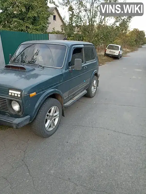 Позашляховик / Кросовер ВАЗ / Lada 21213 Niva 2003 1.7 л. Ручна / Механіка обл. Кіровоградська, Онуфріївка - Фото 1/8