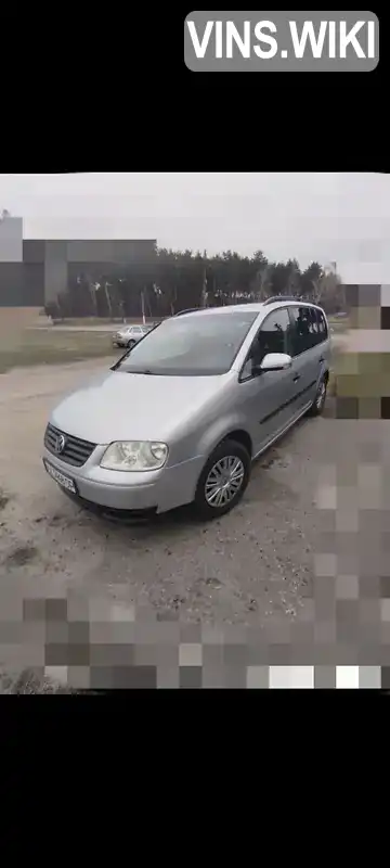 Мінівен Volkswagen Touran 2003 1.6 л. Ручна / Механіка обл. Миколаївська, Первомайськ - Фото 1/4