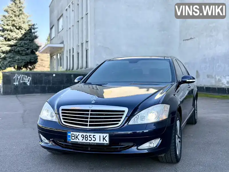 Седан Mercedes-Benz S-Class 2007 5.46 л. Автомат обл. Рівненська, Рівне - Фото 1/21