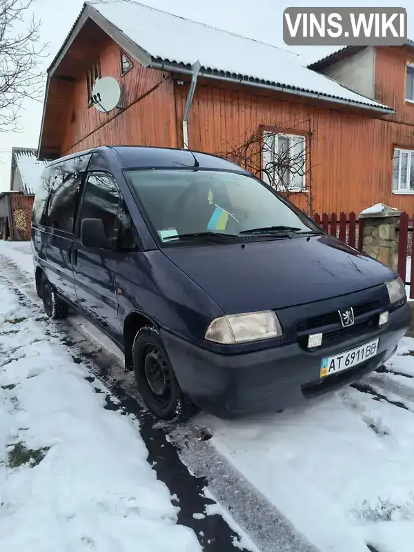 Минивэн Peugeot Expert 1999 1.87 л. Ручная / Механика обл. Ивано-Франковская, Долина - Фото 1/21