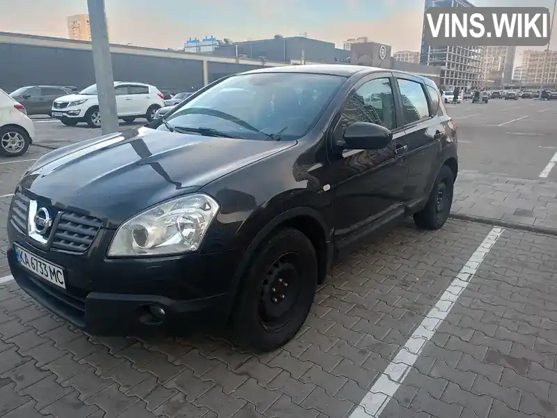 Позашляховик / Кросовер Nissan Qashqai 2007 1.6 л. Ручна / Механіка обл. Київська, Київ - Фото 1/8