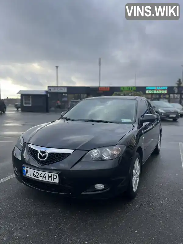 Седан Mazda 3 2008 1.6 л. Ручна / Механіка обл. Київська, Софіївська Борщагівка - Фото 1/21