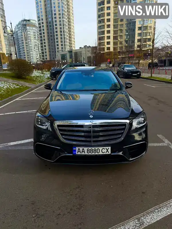 Седан Mercedes-Benz S-Class 2014 4.66 л. Автомат обл. Київська, Київ - Фото 1/21