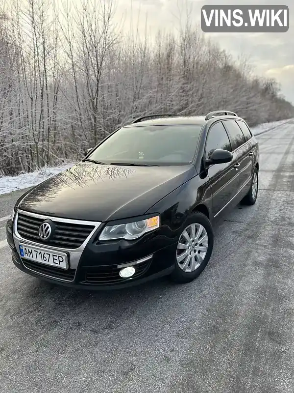 Універсал Volkswagen Passat 2010 1.97 л. Ручна / Механіка обл. Житомирська, Житомир - Фото 1/21