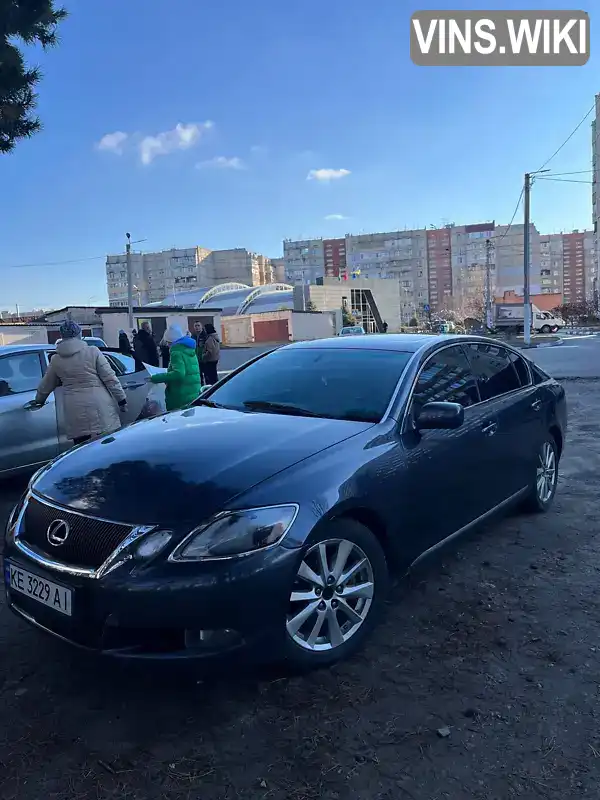 Седан Lexus GS 2005 2.99 л. Автомат обл. Харківська, Лозова - Фото 1/17