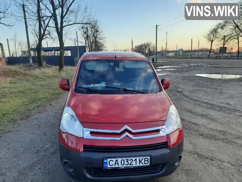 Минивэн Citroen Berlingo 2008 1.56 л. обл. Кировоградская, Новоархангельск - Фото 1/5