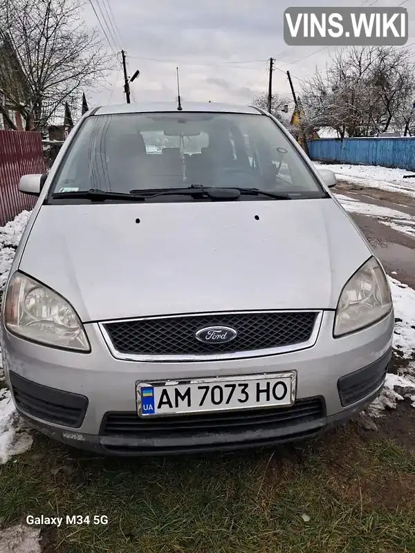 Мінівен Ford C-Max 2005 1.6 л. Ручна / Механіка обл. Житомирська, Малин - Фото 1/13