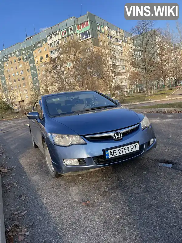 Седан Honda Civic 2007 1.4 л. Вариатор обл. Днепропетровская, Днепр (Днепропетровск) - Фото 1/21