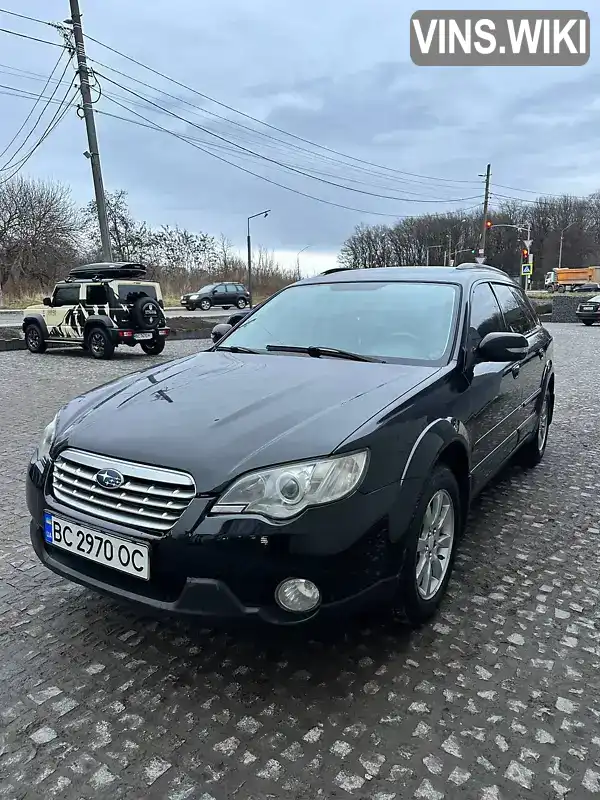 Універсал Subaru Legacy 2007 null_content л. Автомат обл. Львівська, Львів - Фото 1/17