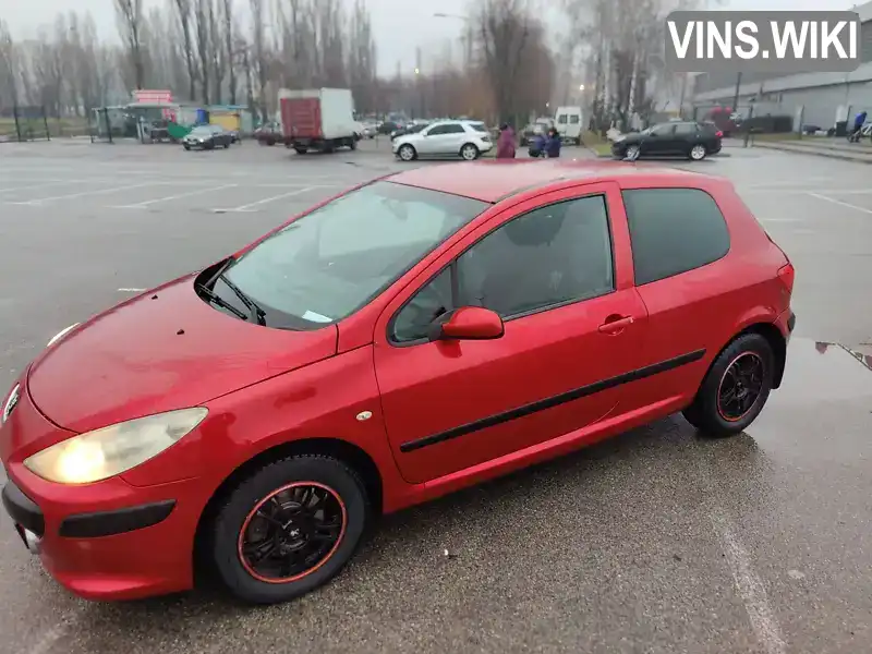 VF33ANFUF84656619 Peugeot 307 2006 Хетчбек 1.6 л. Фото 8